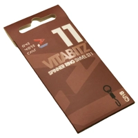 OMC Vitabitz Spinner Ring Swivels